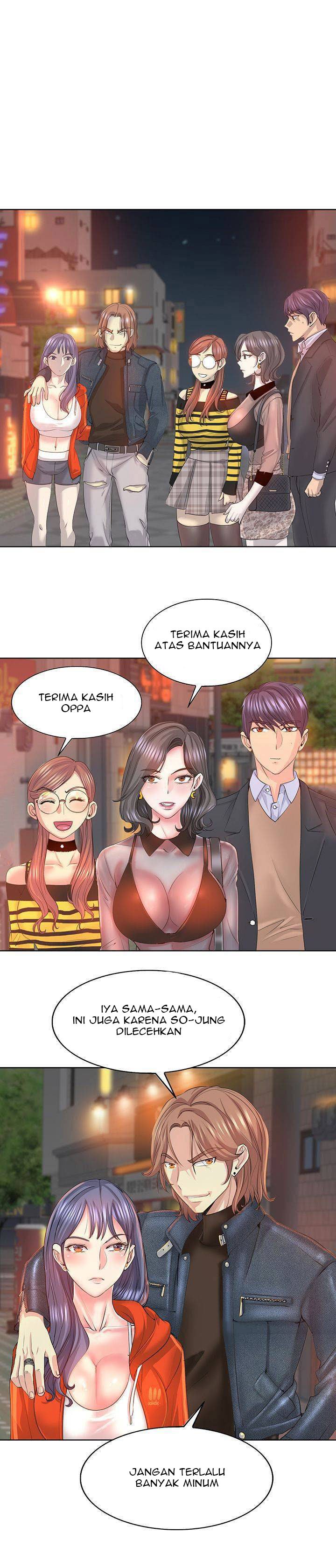 Hole in One - Chapter 8 18