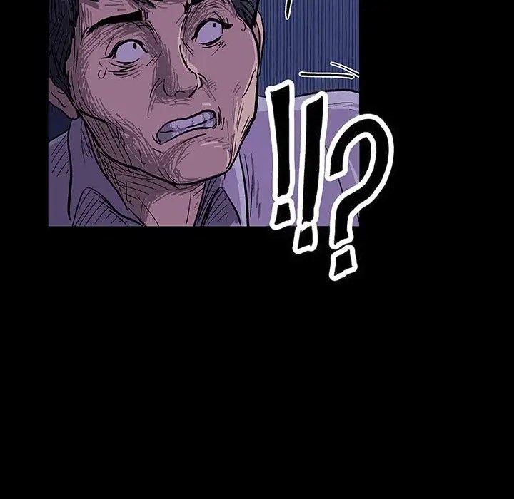 Project Utopia - Chapter 8 74