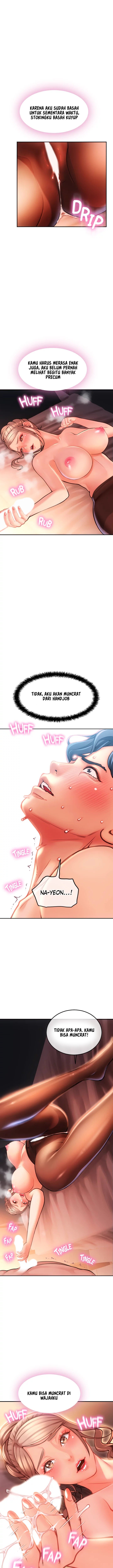 Hole Shop - Chapter 8 5