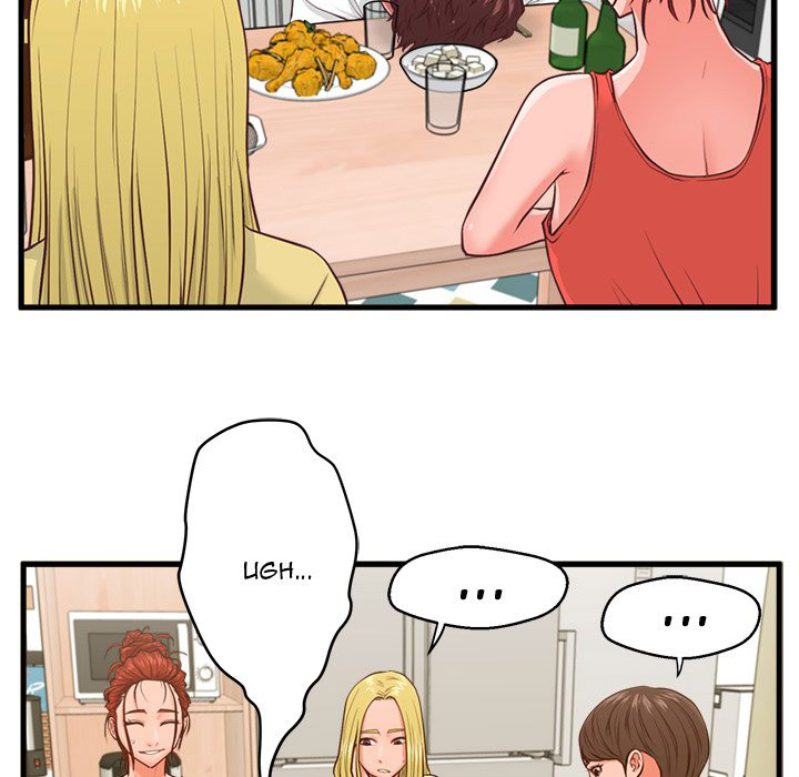 The Guest House - Chapter 8 30