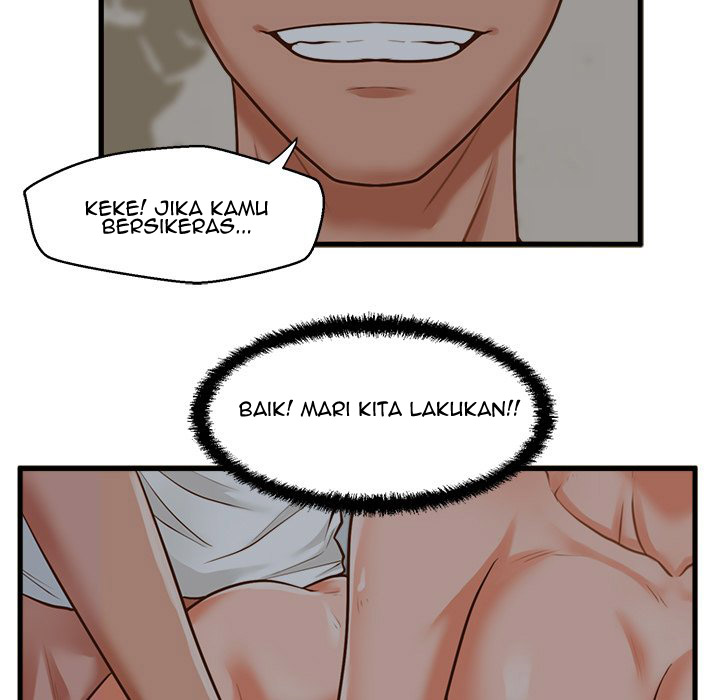 The Guest House - Chapter 8 115