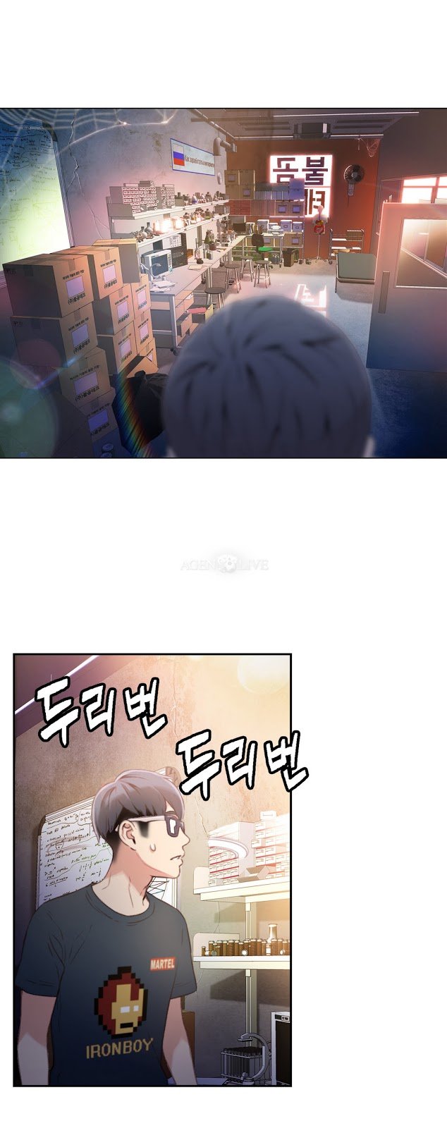 Sweet Guy - Chapter 8 43