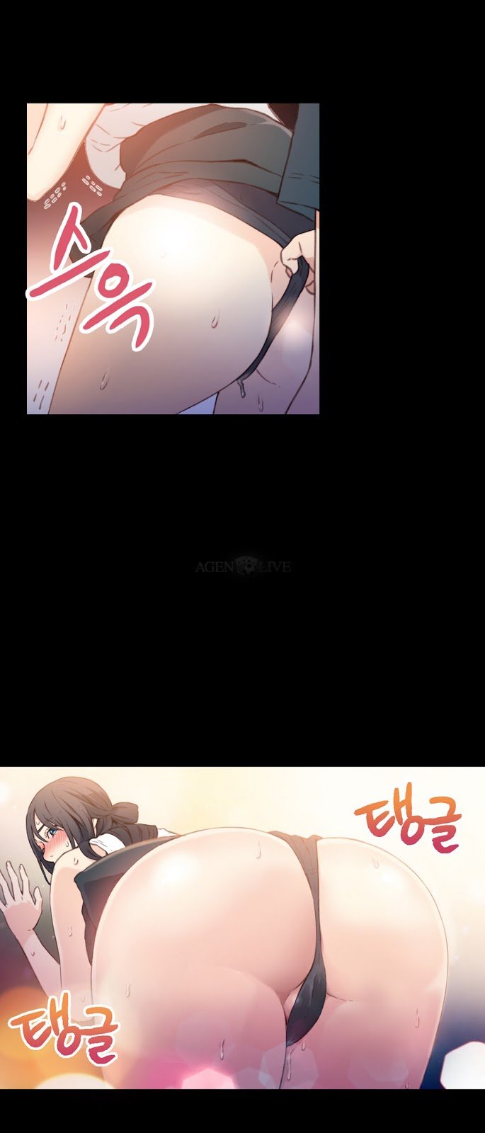 Sweet Guy - Chapter 8 15