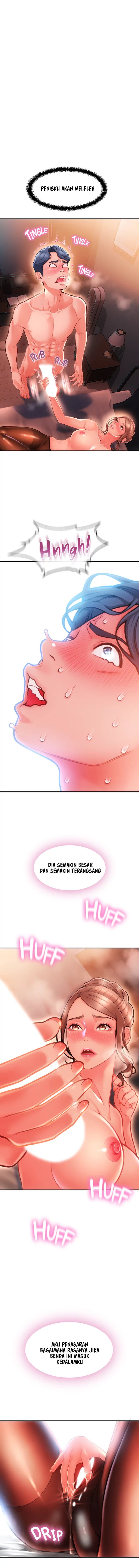 Hole Shop - Chapter 8 3