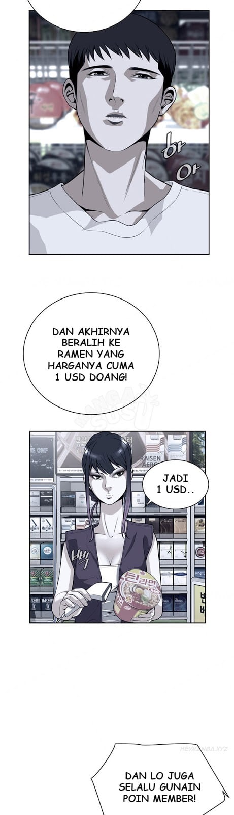 Take a Peek - Chapter #8 12