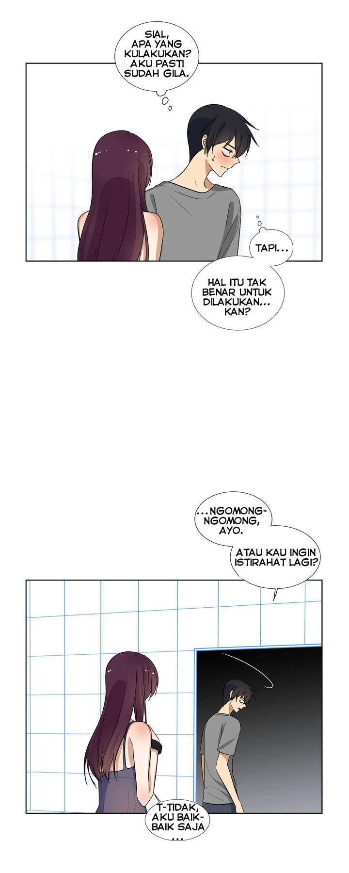 Shame Room - Chapter 8 17