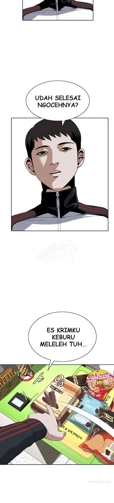 Take a Peek - Chapter #8 17