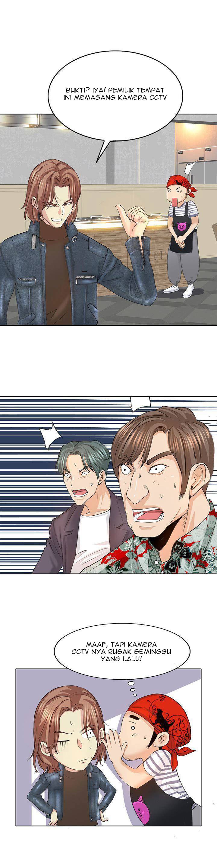 Hole in One - Chapter 8 15