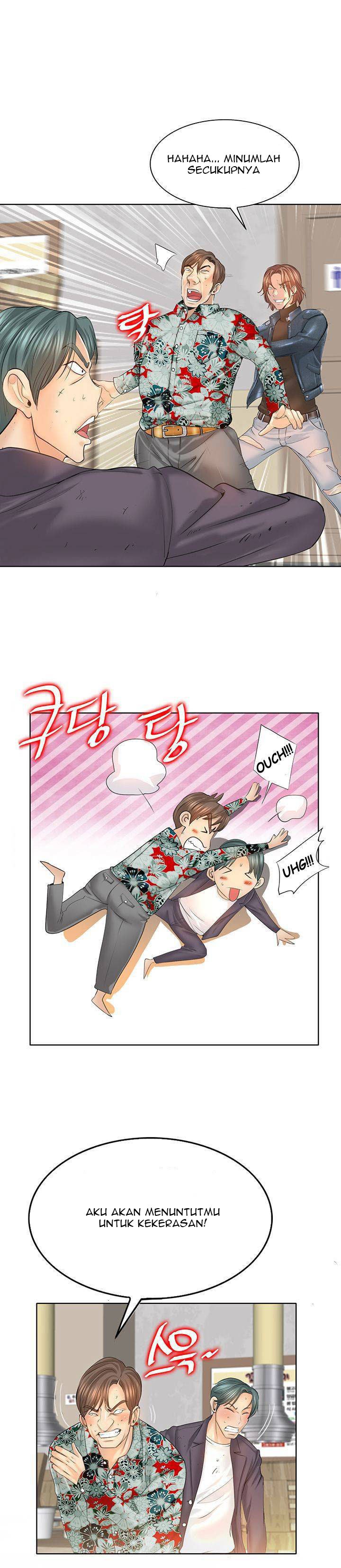 Hole in One - Chapter 8 13