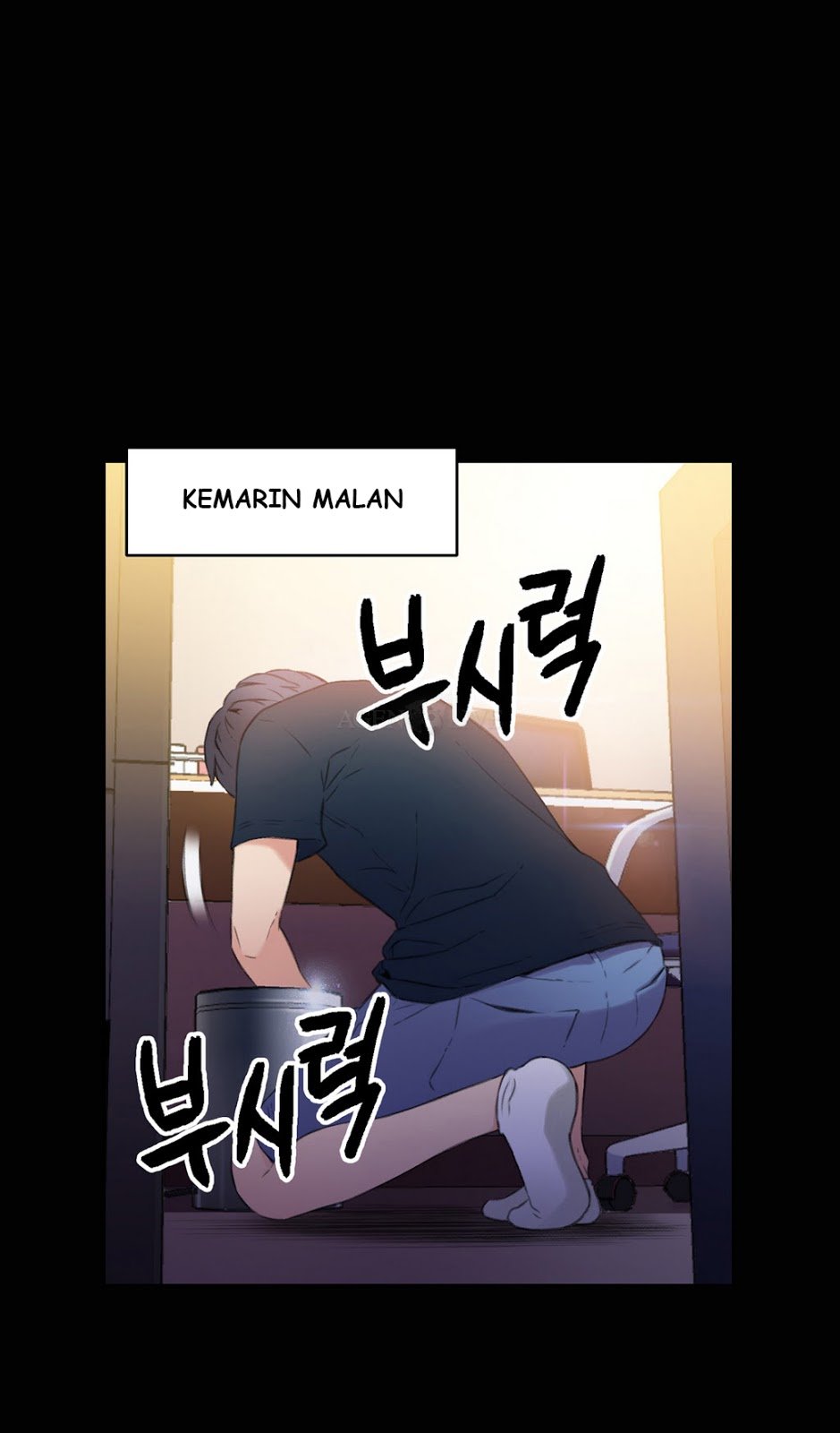 Sweet Guy - Chapter 8 31