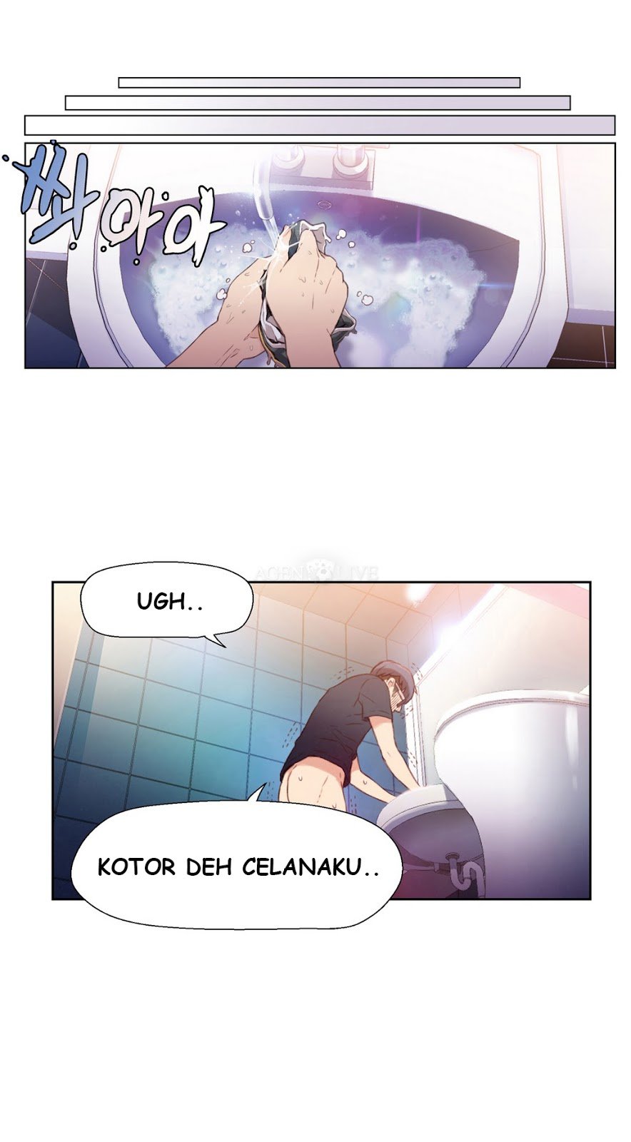 Sweet Guy - Chapter 8 24