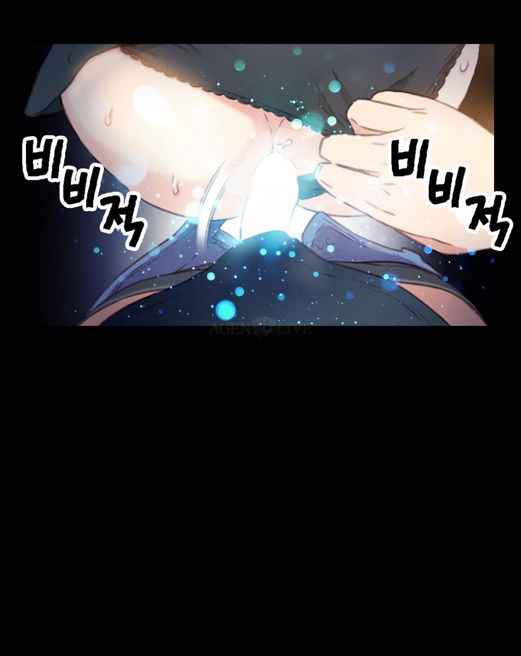 Sweet Guy - Chapter 8 18