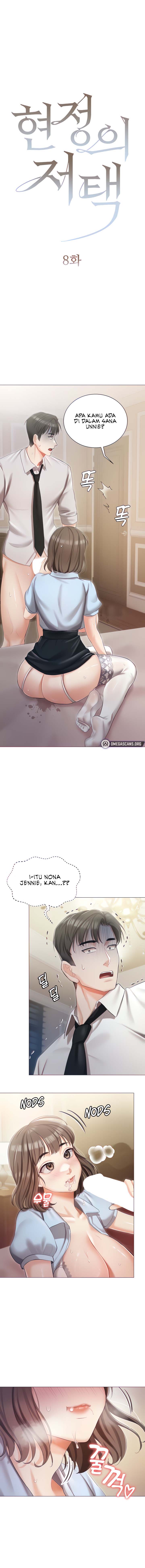 Hyeonjung&#8217;s Residence - Chapter 8 2