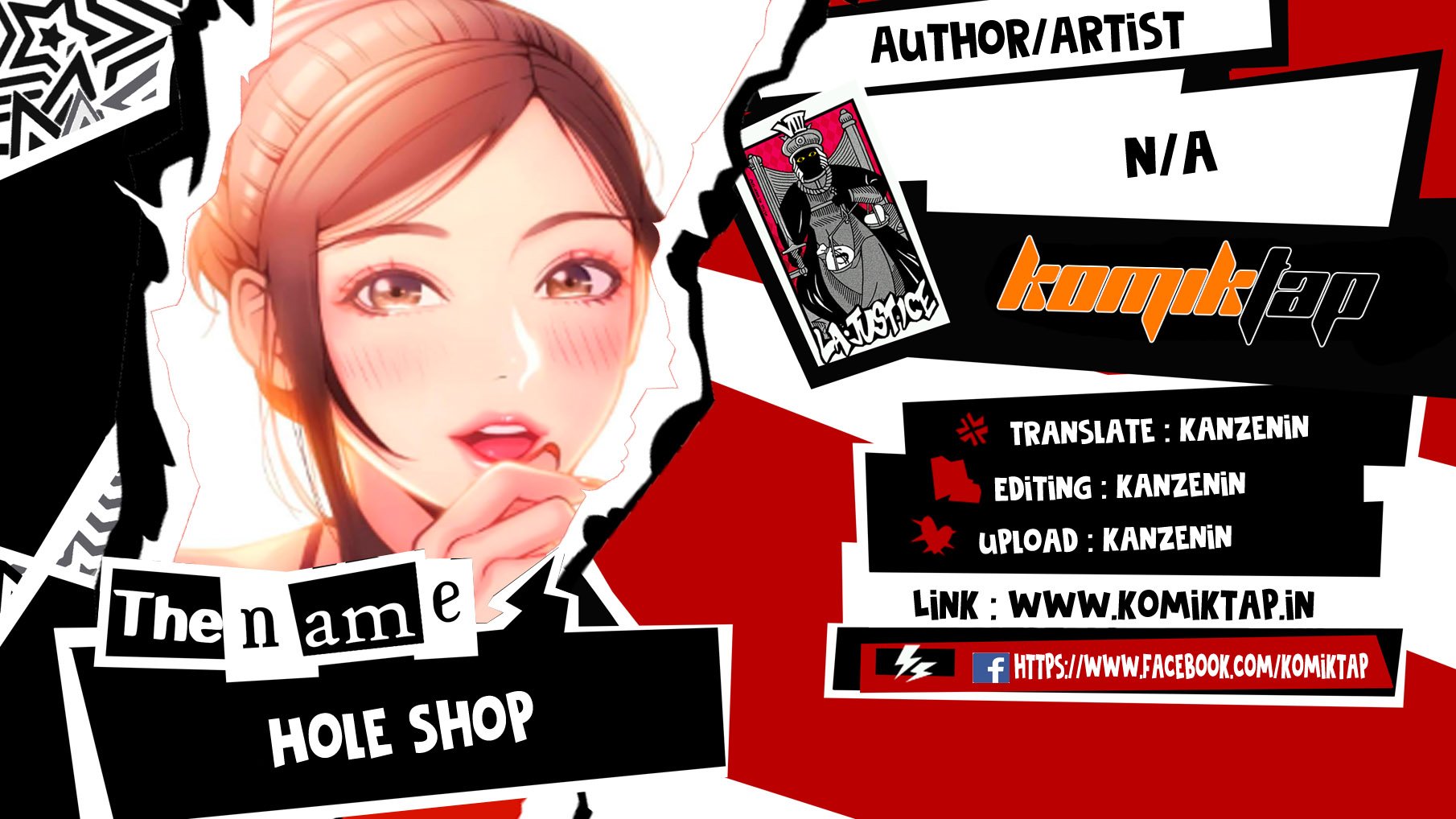Hole Shop - Chapter 8 1