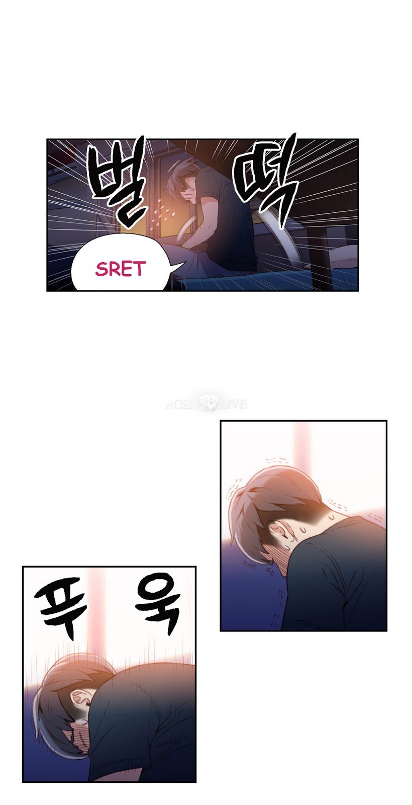 Sweet Guy - Chapter 8 23