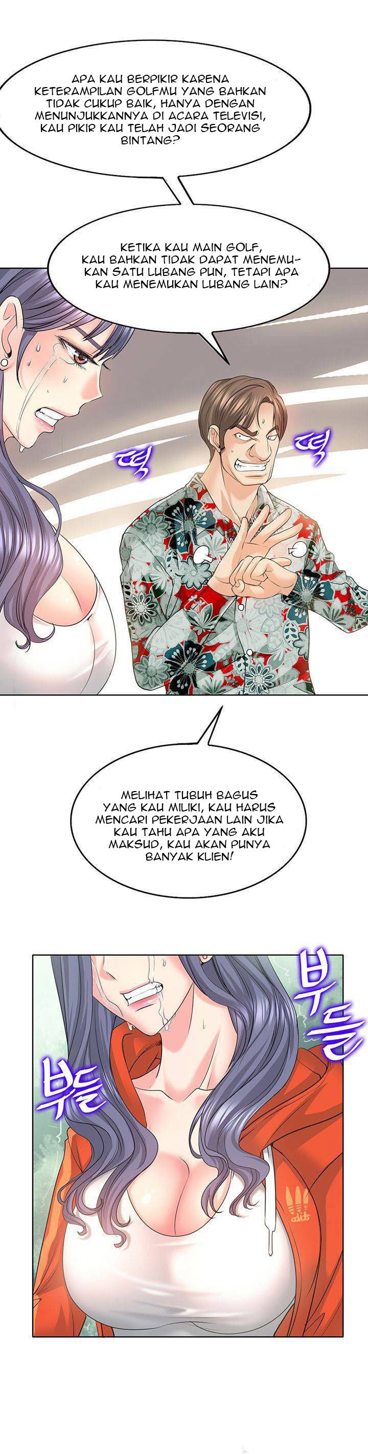 Hole in One - Chapter 8 7