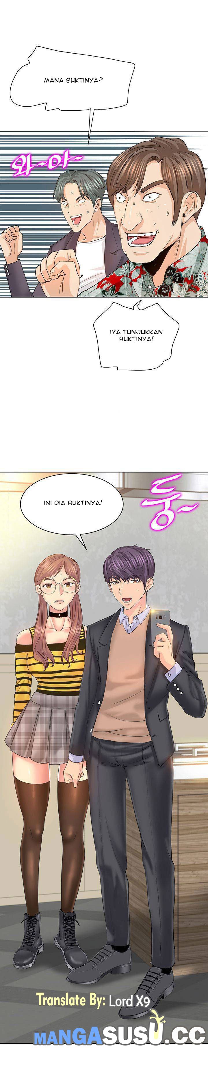 Hole in One - Chapter 8 16
