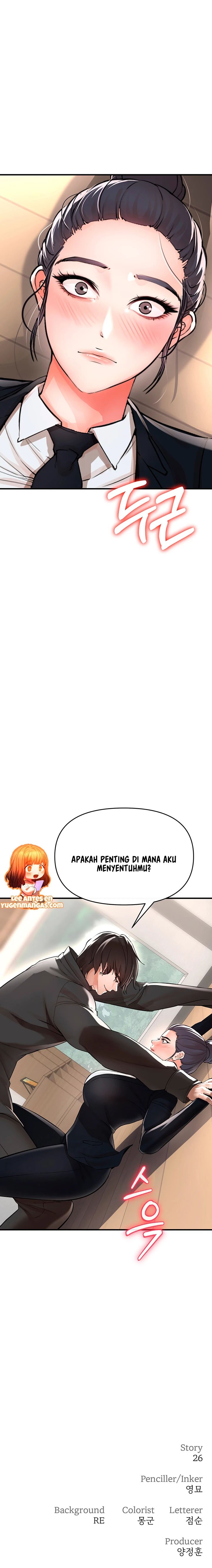 ZZIN Protect - Chapter 8 17