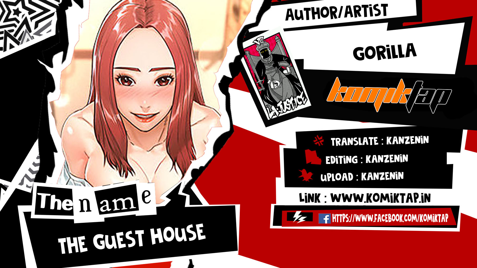 The Guest House - Chapter 8 1