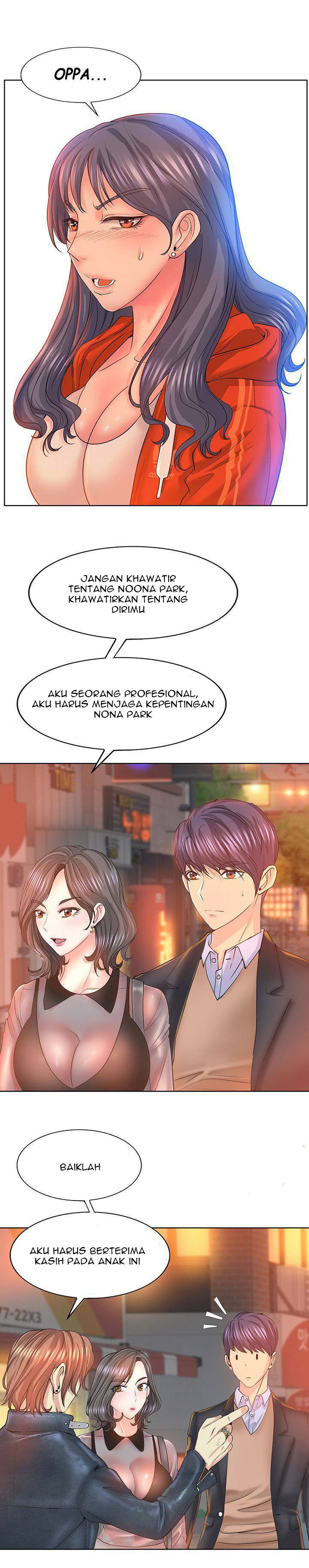 Hole in One - Chapter 8 19