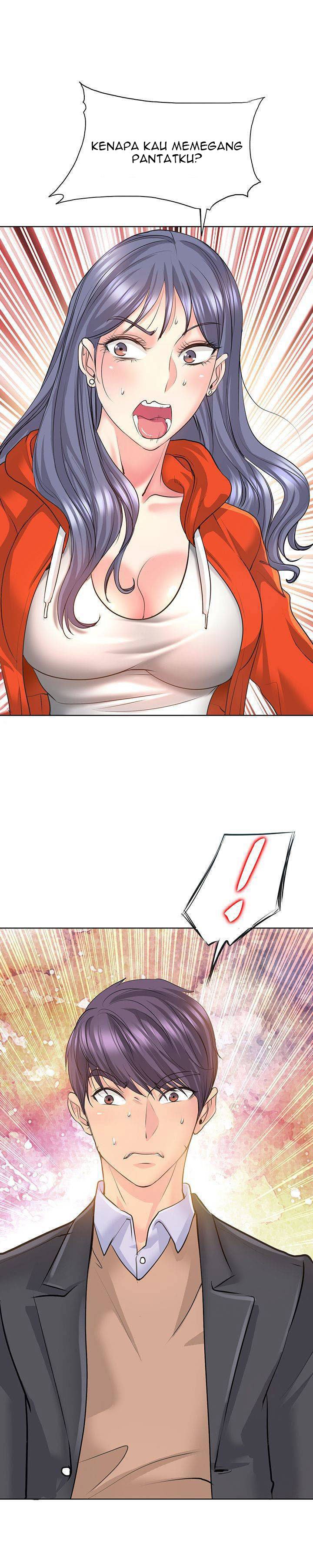 Hole in One - Chapter 8 5
