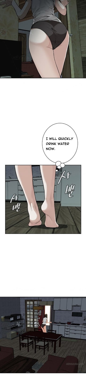 Take a Peek - Chapter #8 41