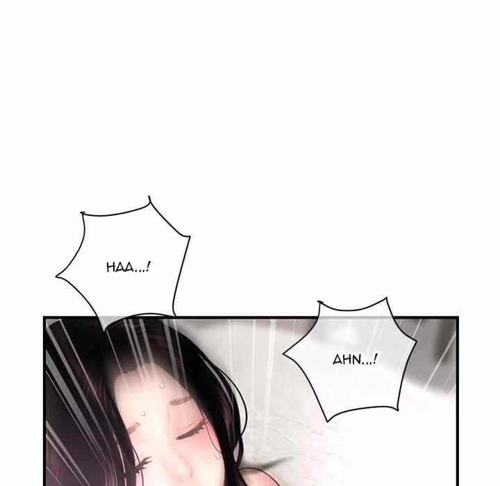 Midnight PC Cafe - Chapter 9 23