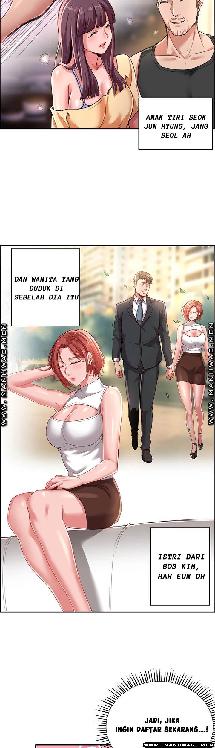 Lovers Exchange - Chapter 7 11