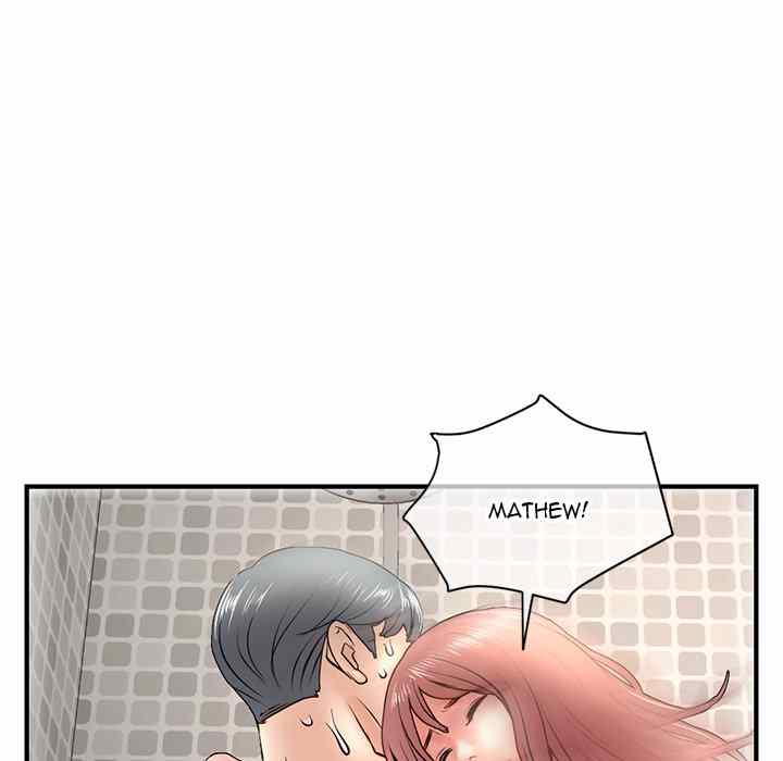 Midnight PC Cafe - Chapter 9 157