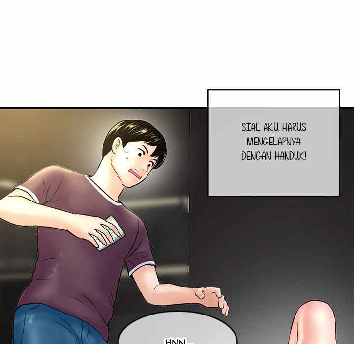 Midnight PC Cafe - Chapter 9 104