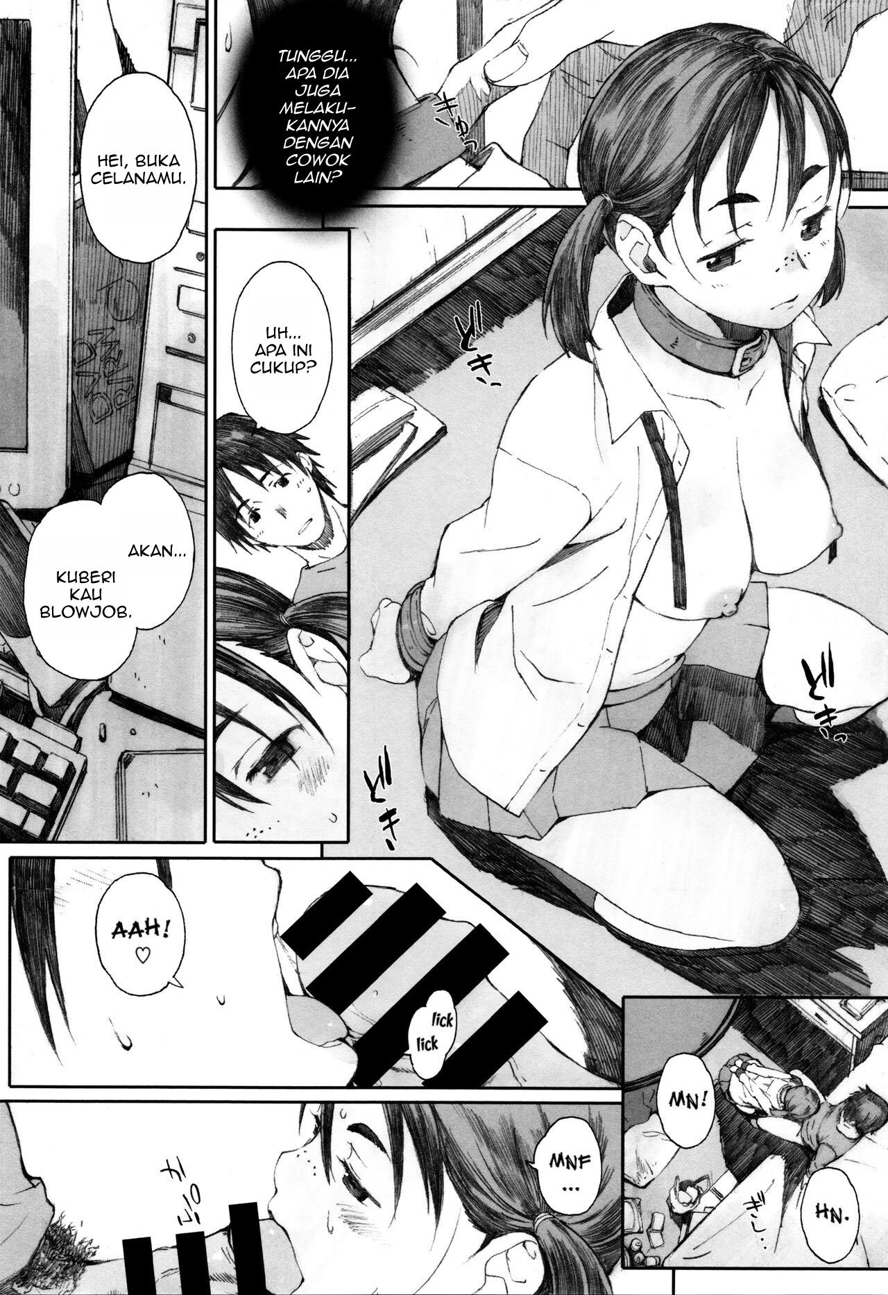 Houkago Initiation - Chapter 7 14