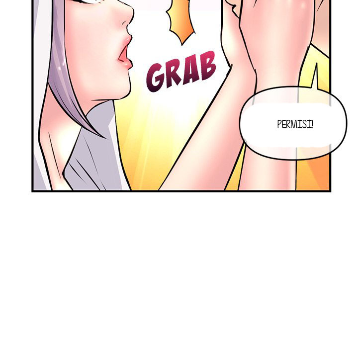 Midnight PC Cafe - Chapter 9 460