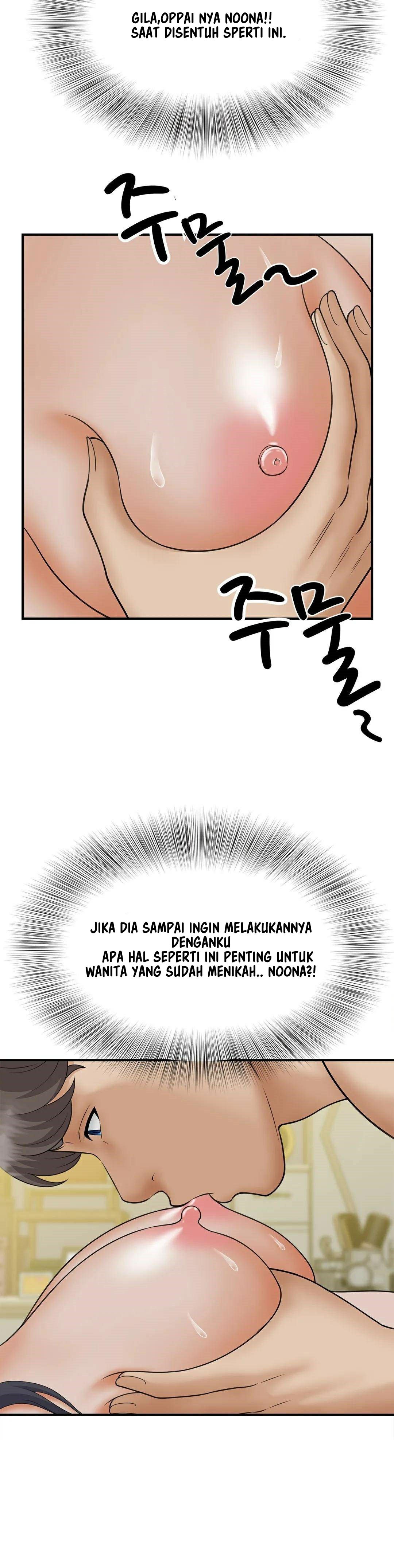 The Milf Hunter - Chapter 7 31