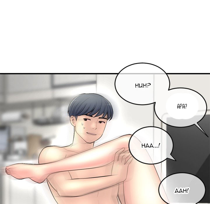 Midnight PC Cafe - Chapter 9 400
