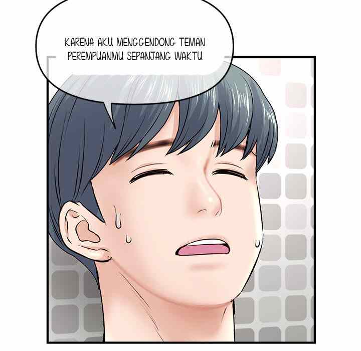 Midnight PC Cafe - Chapter 9 289