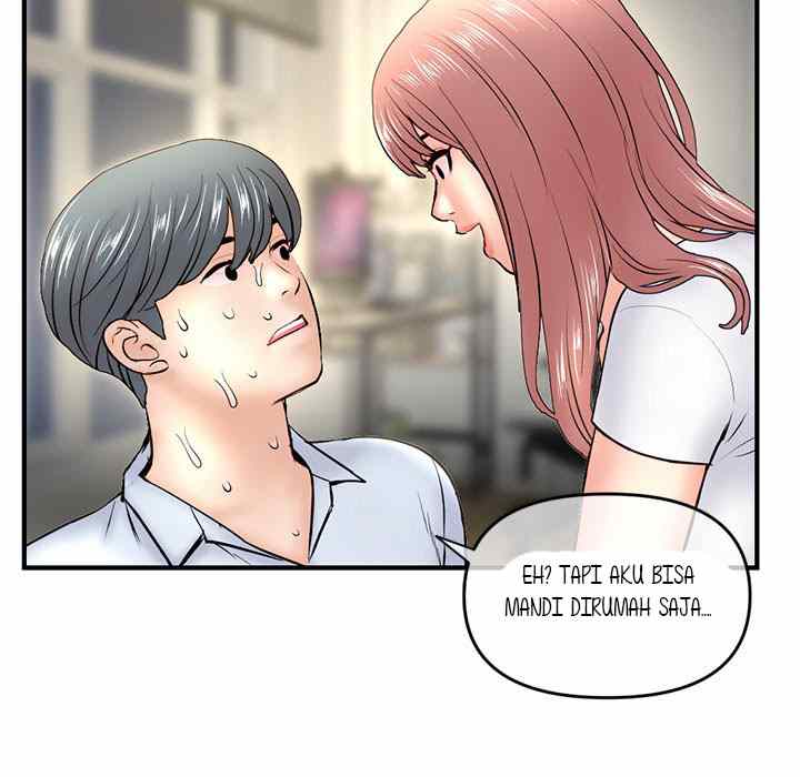 Midnight PC Cafe - Chapter 9 142