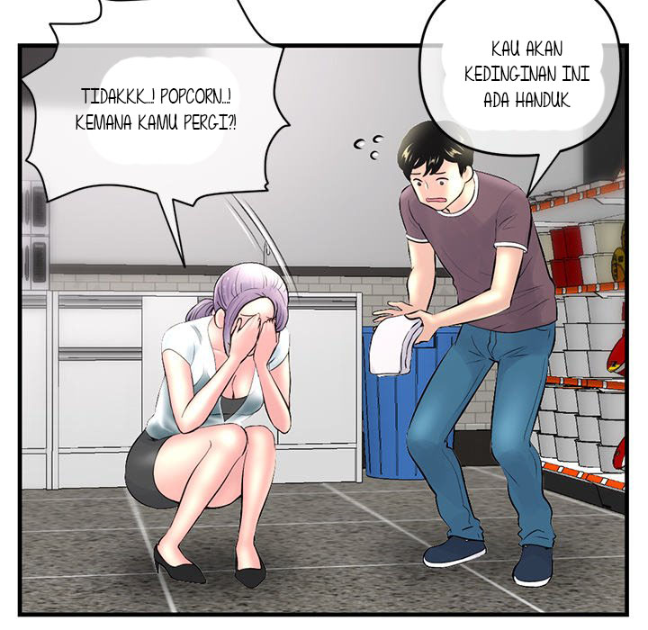 Midnight PC Cafe - Chapter 9 446