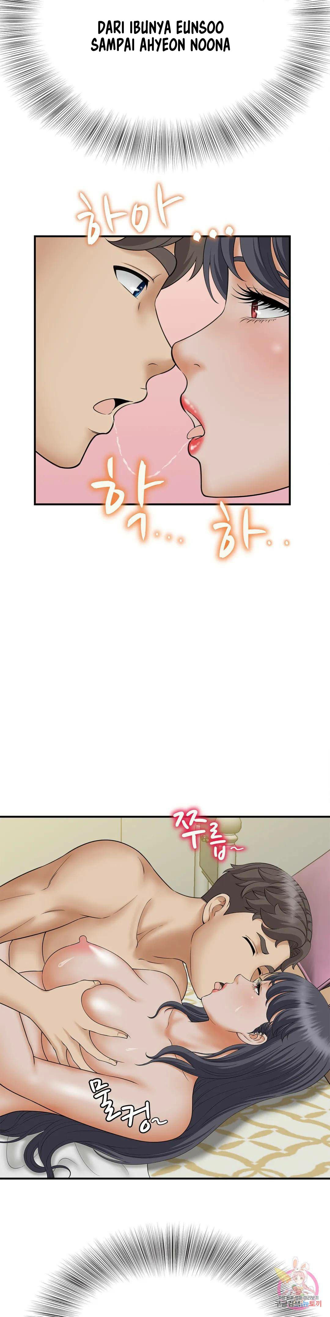 The Milf Hunter - Chapter 7 30