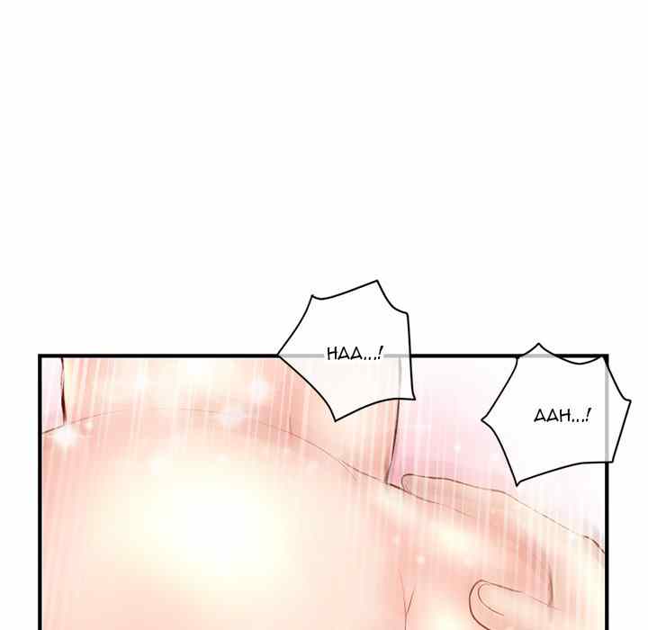 Midnight PC Cafe - Chapter 9 235