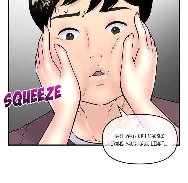 Midnight PC Cafe - Chapter 9 462