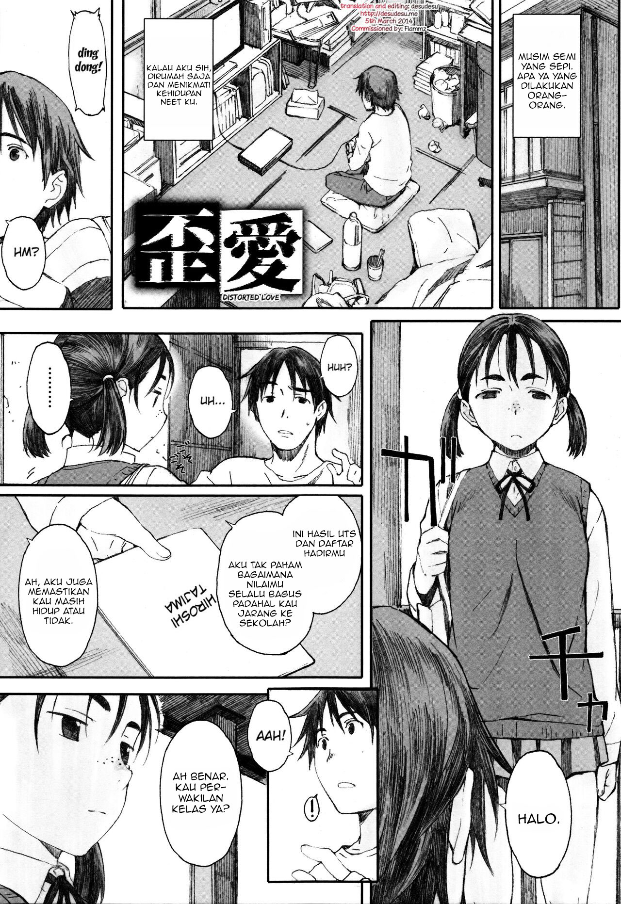 Houkago Initiation - Chapter 7 3