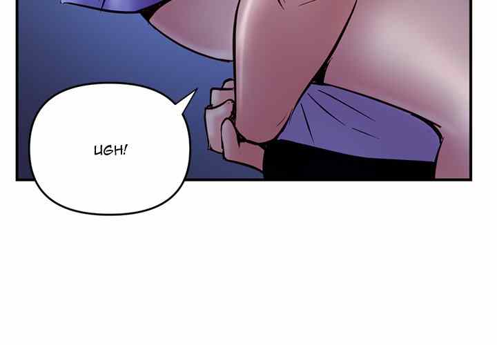 Midnight PC Cafe - Chapter 9 6