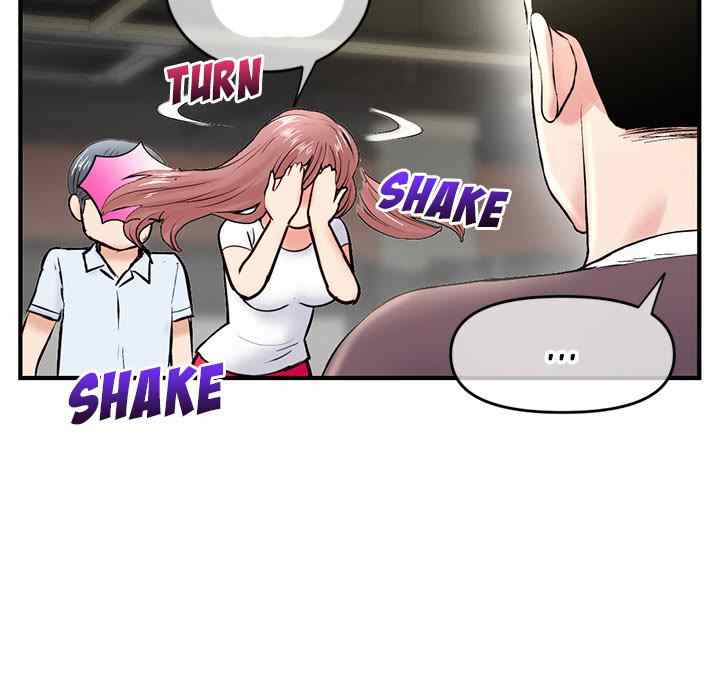 Midnight PC Cafe - Chapter 9 132