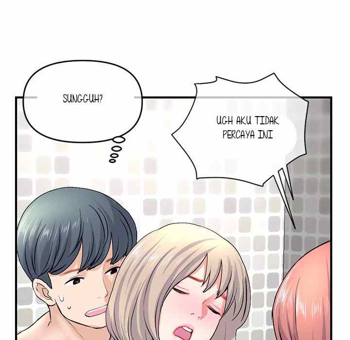 Midnight PC Cafe - Chapter 9 303