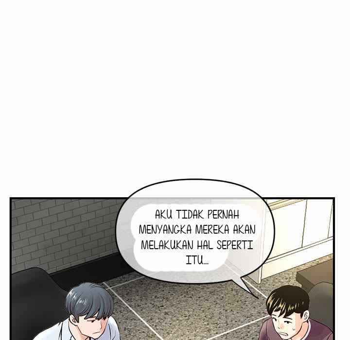 Midnight PC Cafe - Chapter 9 77