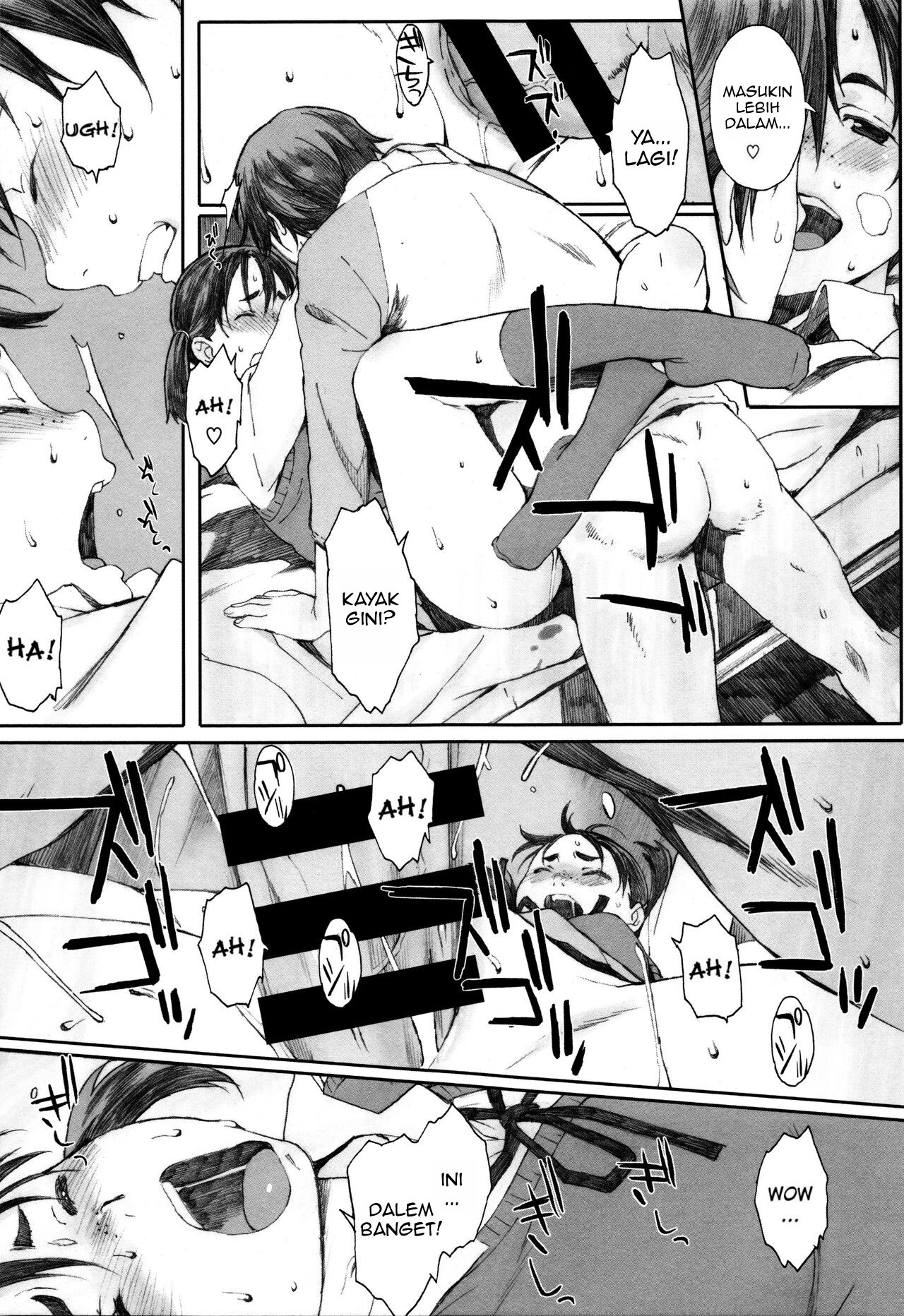 Houkago Initiation - Chapter 7 11