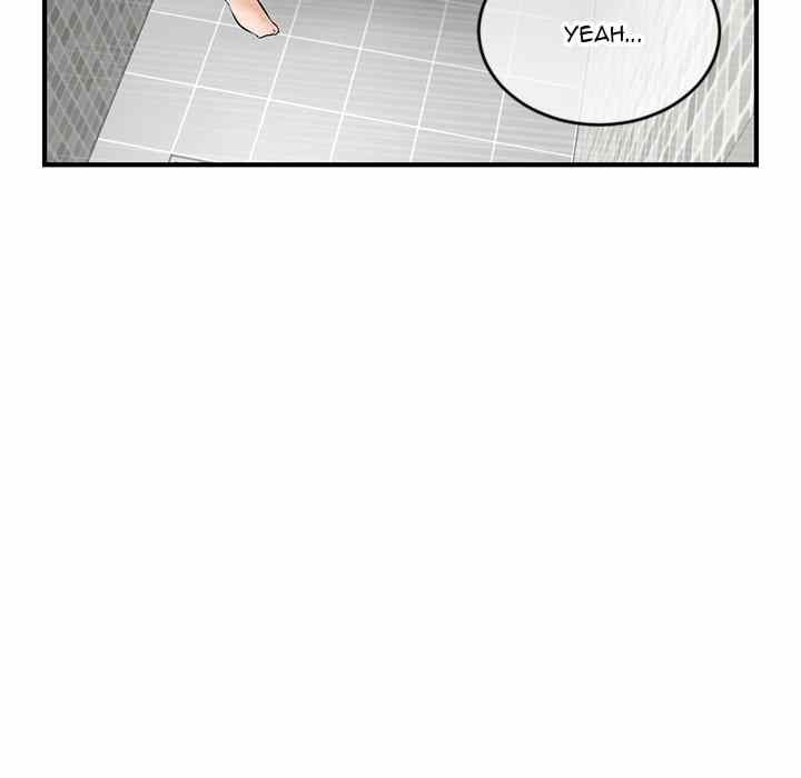Midnight PC Cafe - Chapter 9 257