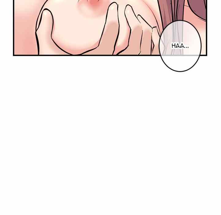 Midnight PC Cafe - Chapter 9 265