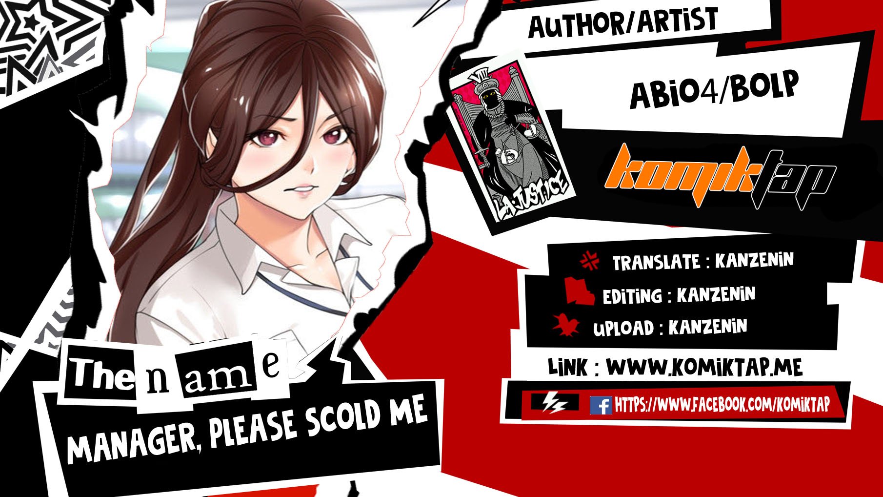 Manager, Please Scold Me - Chapter 7 1