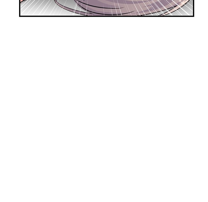 Midnight PC Cafe - Chapter 9 404